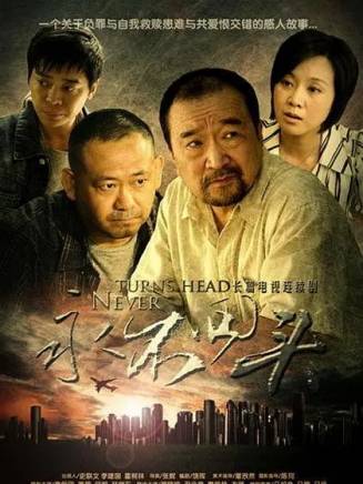 王千源 王千源