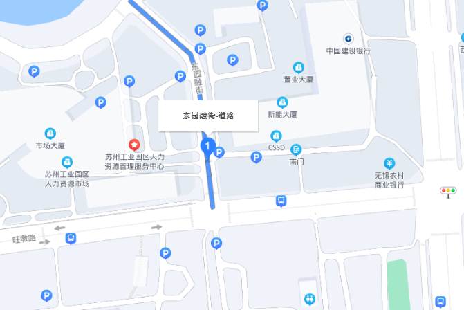 東園融街 東園融街