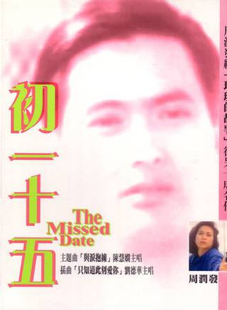羅蘭(盧燕英) 羅蘭(盧燕英)