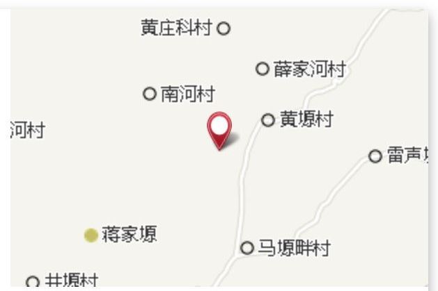 後黃塬 後黃塬