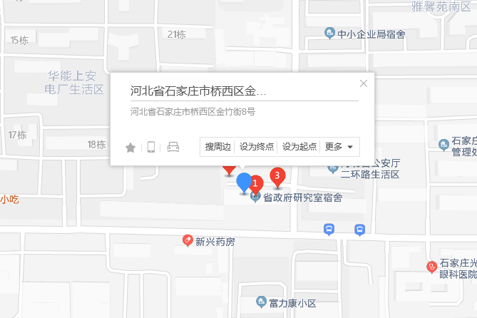 金竹街8號 金竹街8號