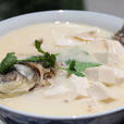 豆腐鯽魚湯 豆腐鯽魚湯