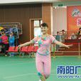 吳珊(花鍵運動員) 吳珊(花鍵運動員)