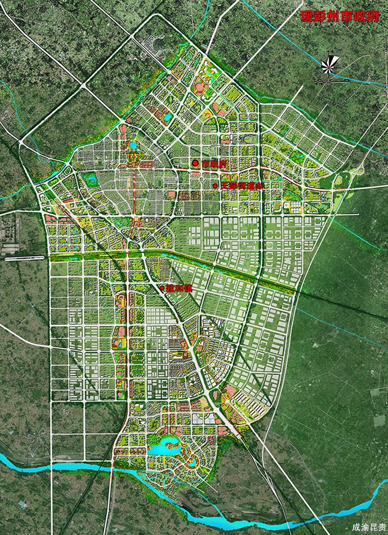 2015版彭州城市總體規劃