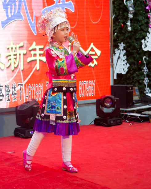水鄉歌兒多 水鄉歌兒多