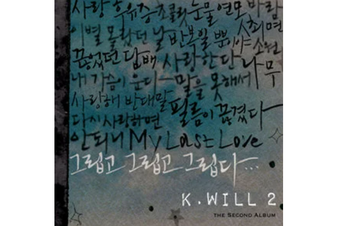 반복일 뿐이야 반복일 뿐이야