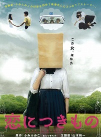 趣里 趣里