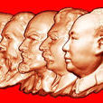 共產主義五大人物