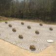 禪宗花園(2003年發布的休閒益智遊戲) 禪宗花園(2003年發布的休閒益智遊戲)