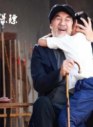 楊勇令 楊勇令