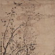 雙色梅花圖(清代畫家金農創作國畫) 雙色梅花圖(清代畫家金農創作國畫)
