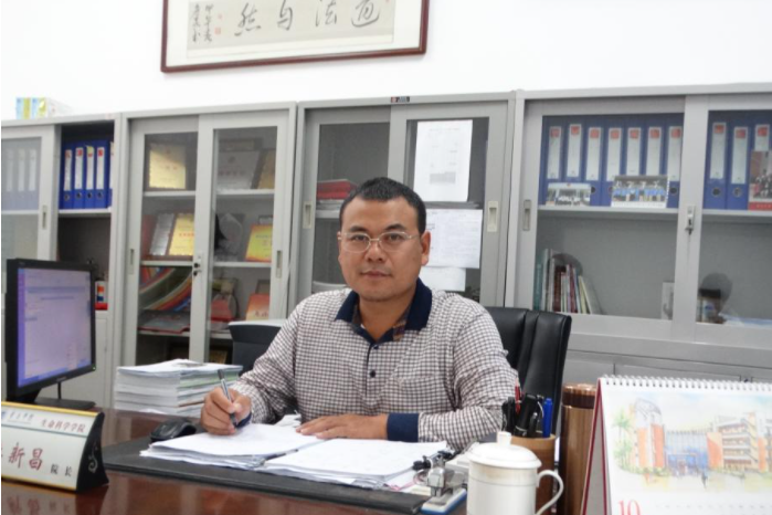 李新昌(肇慶學院副院長) 李新昌(肇慶學院副院長)