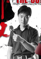 局外人(2015年魏佳碩執導微電影)