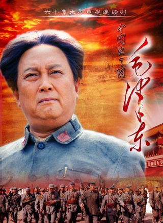 葛子銘
