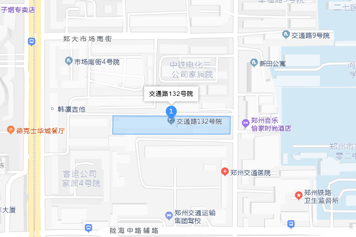 交通路132號院 交通路132號院