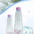 披雲水 披雲水