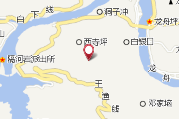 叫化岩屋 叫化岩屋