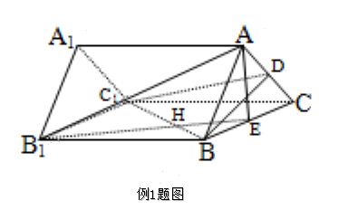 三正弦定理套用之例1題圖