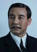 辛亥革命(2011年唐國強執導大型史詩電視劇)
