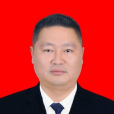 何斌(貴州省惠水縣明田街道黨工委副書記、辦事處主任) 何斌(貴州省惠水縣明田街道黨工委副書記、辦事處主任)