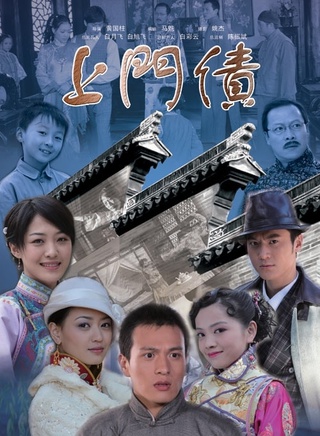 王語嫚 王語嫚