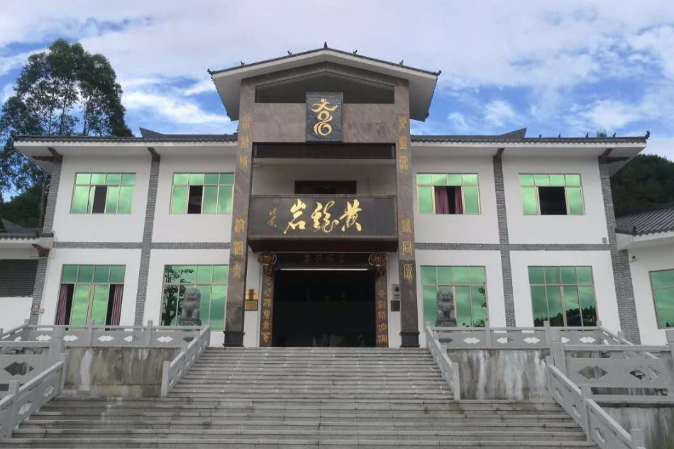 黃龍巖(河源黃龍巖) 黃龍巖(河源黃龍巖)