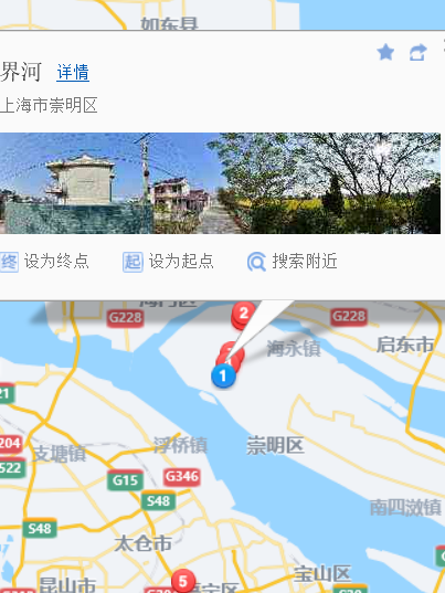 界河弄6號 界河弄6號