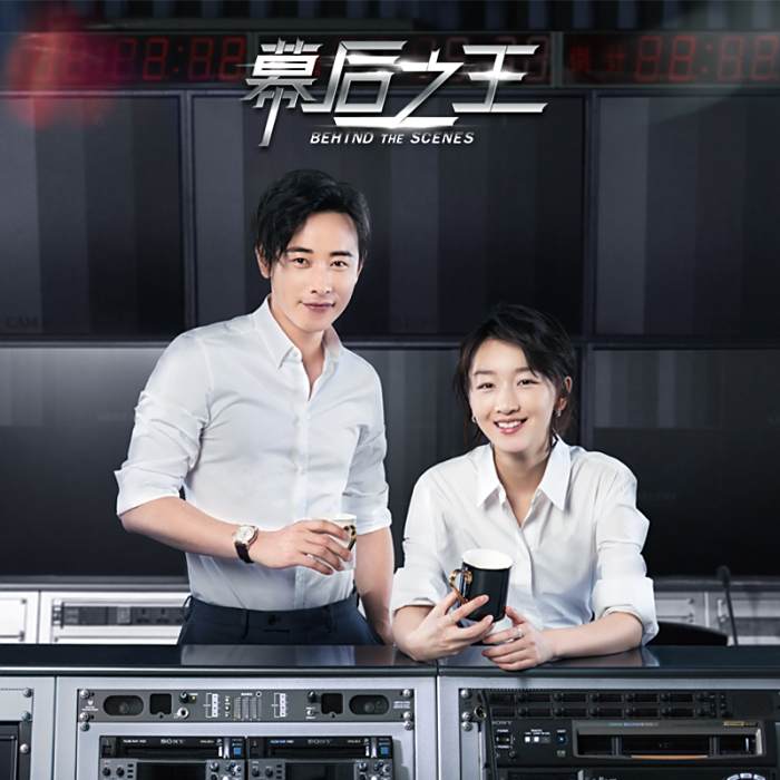 獨白(蘇詩丁演唱的電視劇《幕後之王》插曲) 獨白(蘇詩丁演唱的電視劇《幕後之王》插曲)