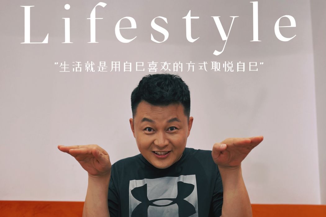 孫文治 孫文治