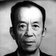 胡汝慧 胡汝慧