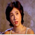 貝如花 貝如花