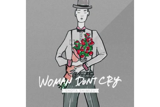 WOMAN DON\x27T CRY WOMAN DON\x27T CRY