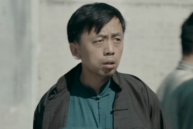 許老坎 許老坎