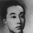 宋派 宋派