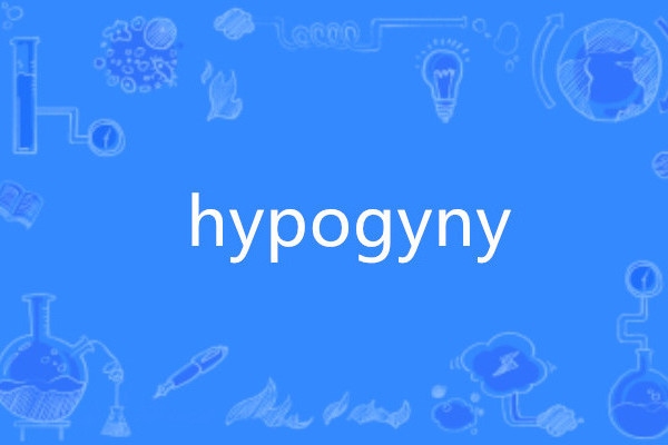 hypogyny hypogyny