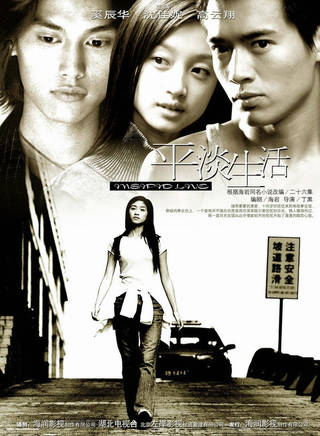 李建新(影視演員,中國電影家協會會員) 李建新(影視演員,中國電影家協會會員)