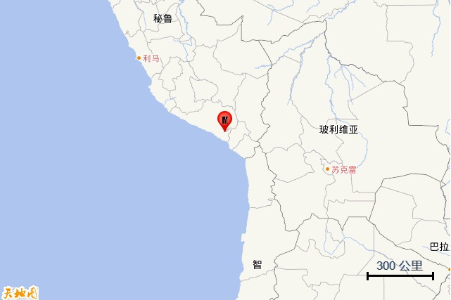 12·17秘魯地震 12·17秘魯地震