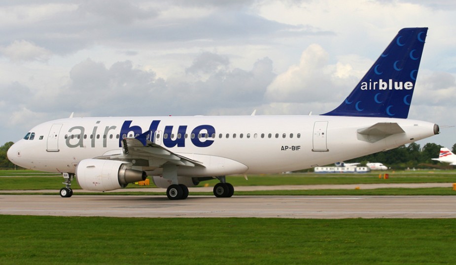 藍色航空公司的空客A319客機