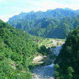 他念他翁山 他念他翁山