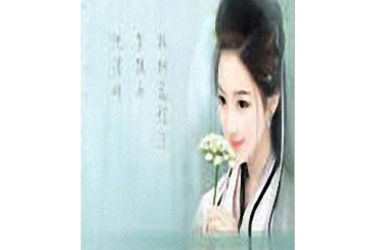 做個有閒人 做個有閒人