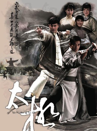 李施嬅(李詩韻) 李施嬅(李詩韻)