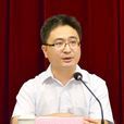 袁華軍 袁華軍