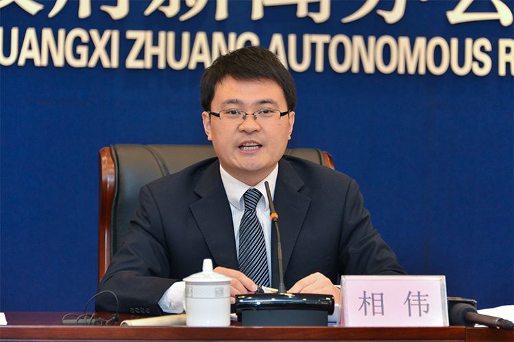 相偉(國家發展改革委規劃司城鎮化規劃處處長) 相偉(國家發展改革委規劃司城鎮化規劃處處長)