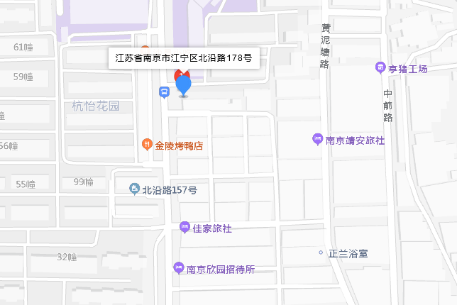 北沿路178號