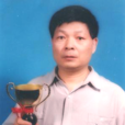 邱家才(永定縣坎市醫院中醫副主任醫師) 邱家才(永定縣坎市醫院中醫副主任醫師)