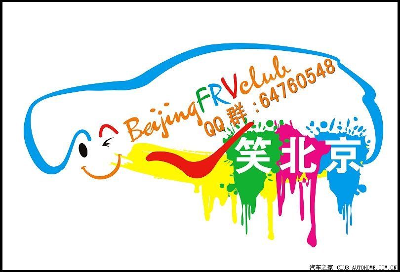 FSV車友會 FSV車友會