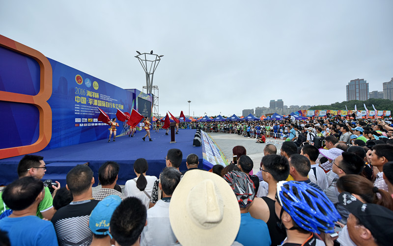 2016中國平潭國際腳踏車文化節