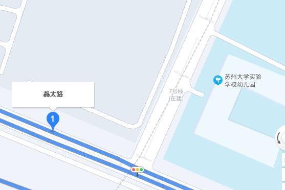 蠡太路 蠡太路