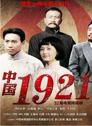 徐百慧(徐雅祺) 徐百慧(徐雅祺)