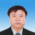 楊春利(延慶縣水務局局長助理) 楊春利(延慶縣水務局局長助理)